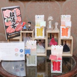 グラストニアの写真8枚目