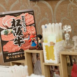 グラストニアの写真3枚目