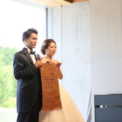 プリムローズガーデン　森と水の教会の写真34枚目