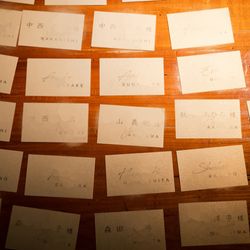 オーベルジュ・ド・リル サッポロの写真24枚目