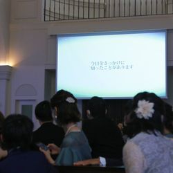 アニヴェルセル 江坂の写真28枚目