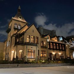 赤坂プリンス クラシックハウスの写真17枚目