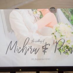 ザ・プリンス パークタワー東京の写真20枚目