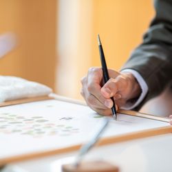 鶴見ノ森 迎賓館の写真11枚目