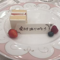 アプローズスクエア 名古屋迎賓館の写真25枚目