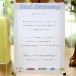 オランジュベールの写真5枚目