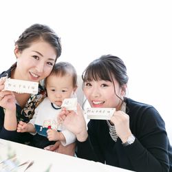 千里阪急ホテル CLASSIC GARDENの写真19枚目