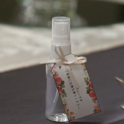 ヒルトン大阪の写真31枚目