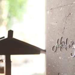 ザ・カワブンナゴヤの写真12枚目