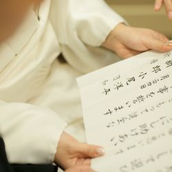 ホテル雅叙園東京の写真1枚目