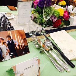 The Forest of Loldの写真1枚目