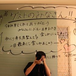 ブルーレマン名古屋の写真11枚目