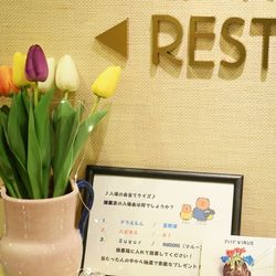 ブルーレマン名古屋の写真16枚目