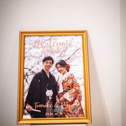 赤坂プリンス クラシックハウスの写真27枚目