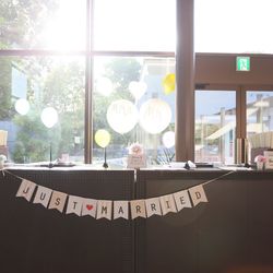 ララシャンス 博多の森の写真29枚目