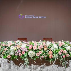 横浜ロイヤルパークホテルの写真18枚目