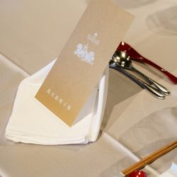 ザ ソウドウ 東山 京都の写真19枚目