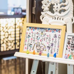 グレイスヒル・オーシャンテラスの写真21枚目