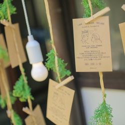 SHOZAN  RESORT  KYOTOの写真16枚目