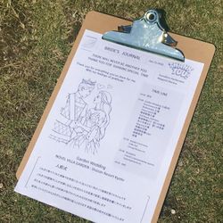 SHOZAN  RESORT  KYOTOの写真17枚目