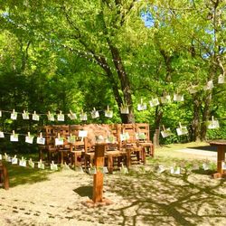 SHOZAN  RESORT  KYOTOの写真1枚目