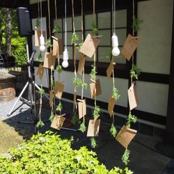 SHOZAN  RESORT  KYOTOの写真3枚目