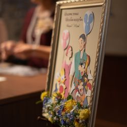 東京會舘の写真2枚目