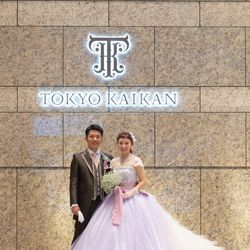 東京會舘の写真8枚目