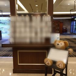 シェラトン・グランデ・トーキョーベイ・ホテルの写真8枚目