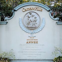 キャメロットヒルズの写真16枚目