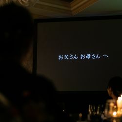 ザ・リッツ・カールトン大阪の写真31枚目