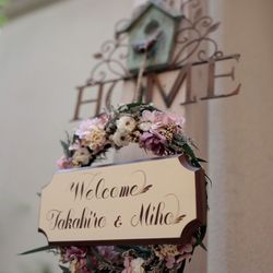 ハートコート横浜の写真22枚目