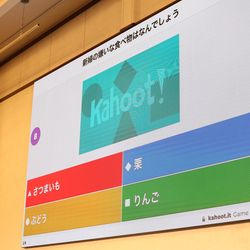 シェラトン・グランデ・トーキョーベイ・ホテルの写真21枚目