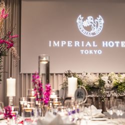 帝国ホテル 東京の写真34枚目