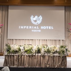 帝国ホテル 東京の写真35枚目