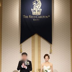 ザ・リッツ・カールトン京都の写真16枚目