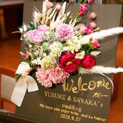 パーク ハイアット 東京の写真9枚目