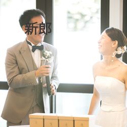 迎賓館の写真18枚目