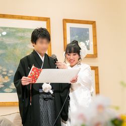 ベルヴィ リリアルの写真2枚目