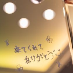 ベルヴィ リリアルの写真2枚目