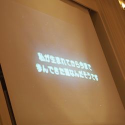 アーフェリーク迎賓館 大阪の写真1枚目