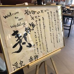 ザ・ピーク プレミアムテラスの写真14枚目