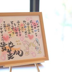 ララシャンス岡崎迎賓館の写真2枚目