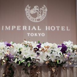 帝国ホテル 東京の写真21枚目