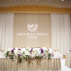 帝国ホテル 東京の写真27枚目