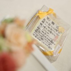 ハートコート横浜の写真11枚目