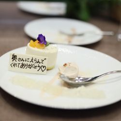 ハートコート横浜の写真33枚目