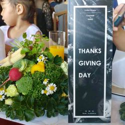 神戸迎賓館 旧西尾邸 の写真8枚目