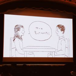 ホテルニューグランドの写真8枚目