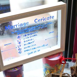 ララシャンス岡崎迎賓館の写真2枚目